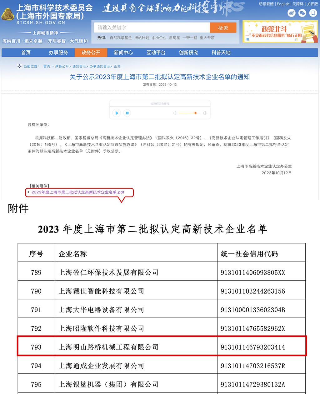 xiao3_畫板 1副本.jpg